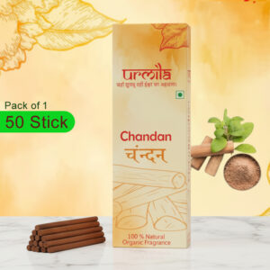 Urmila Cow Dung Dhoop Stick | Natural & Eco-Friendly | Long Lasting Fragrance 50 Sticks Chandan, Sandal